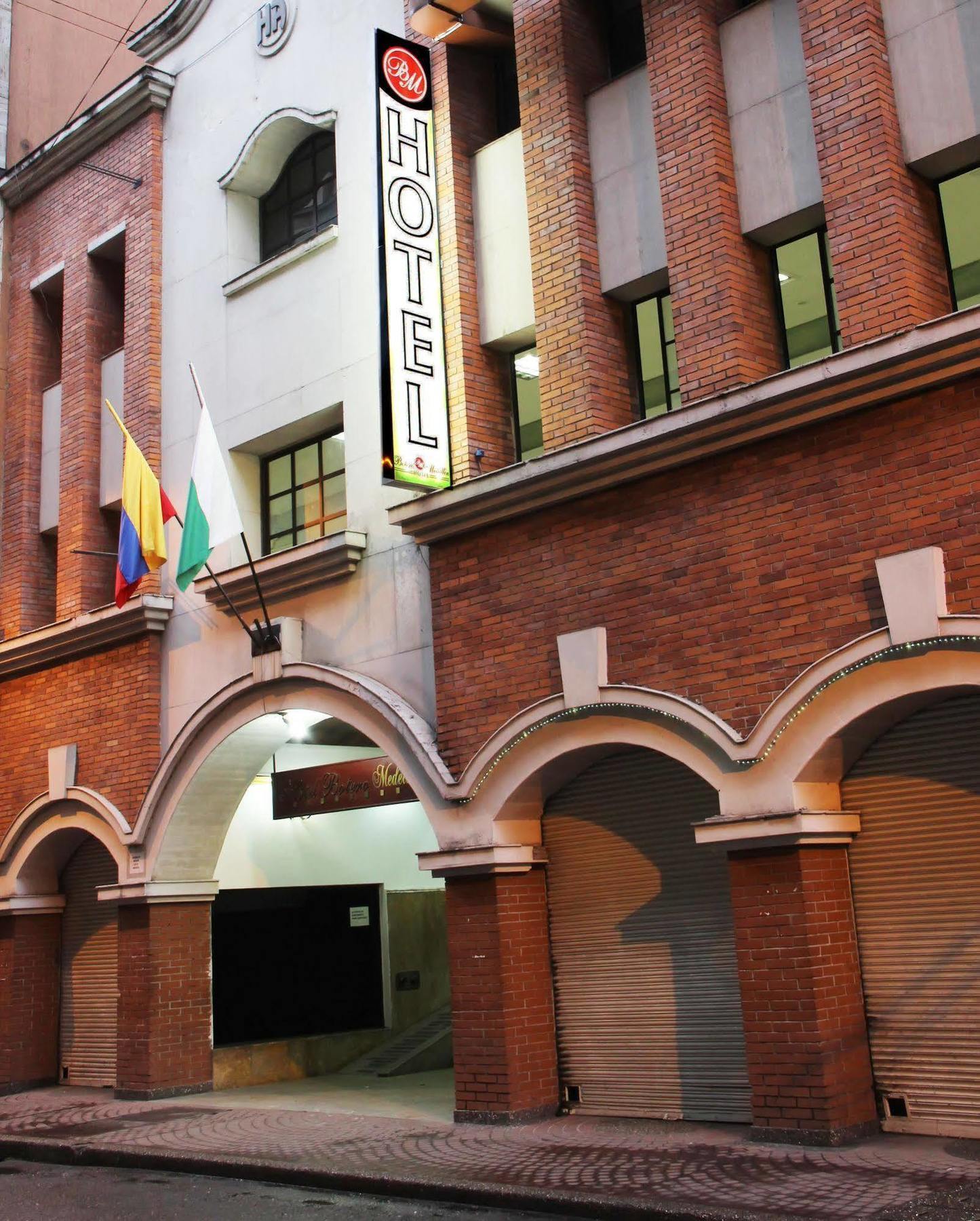 Ayenda 1235 Botero Hotel Medellín Exterior foto